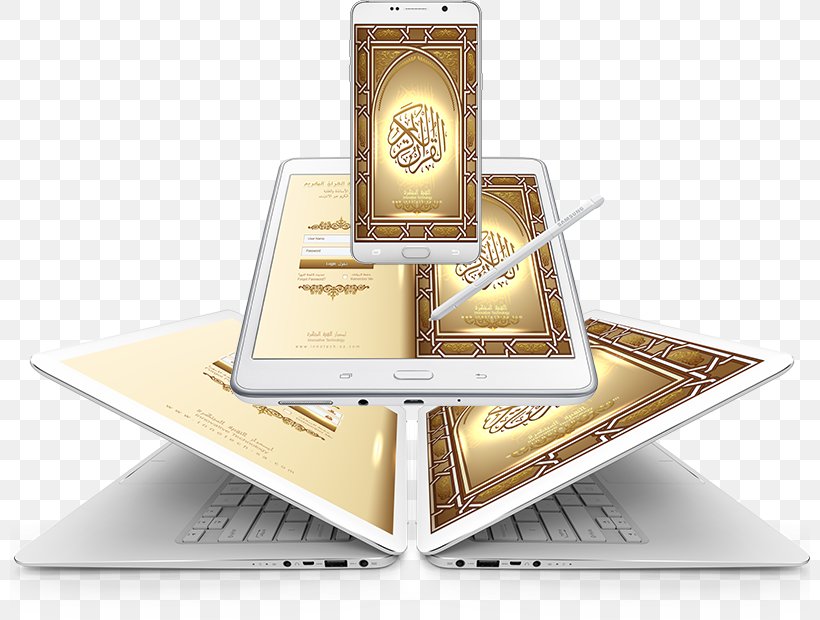 Online Quran Project Learning Teacher Study Skills, PNG, 800x620px, Quran, Class, Desktop Computers, Gold, Learning Download Free