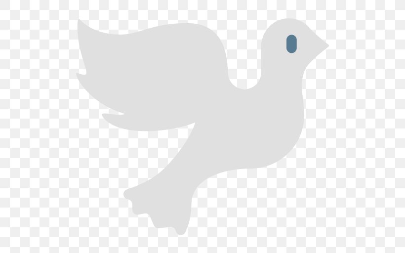 Duck Flightless Bird Feather Clip Art, PNG, 512x512px, Duck, Beak, Bird, Black And White, Ducks Geese And Swans Download Free
