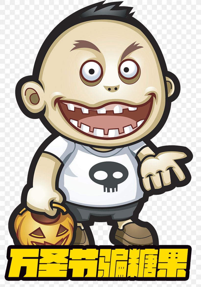 Halloween Trick-or-treating Clip Art, PNG, 855x1222px, Halloween, Cartoon, Dots Per Inch, Fiction, Fictional Character Download Free