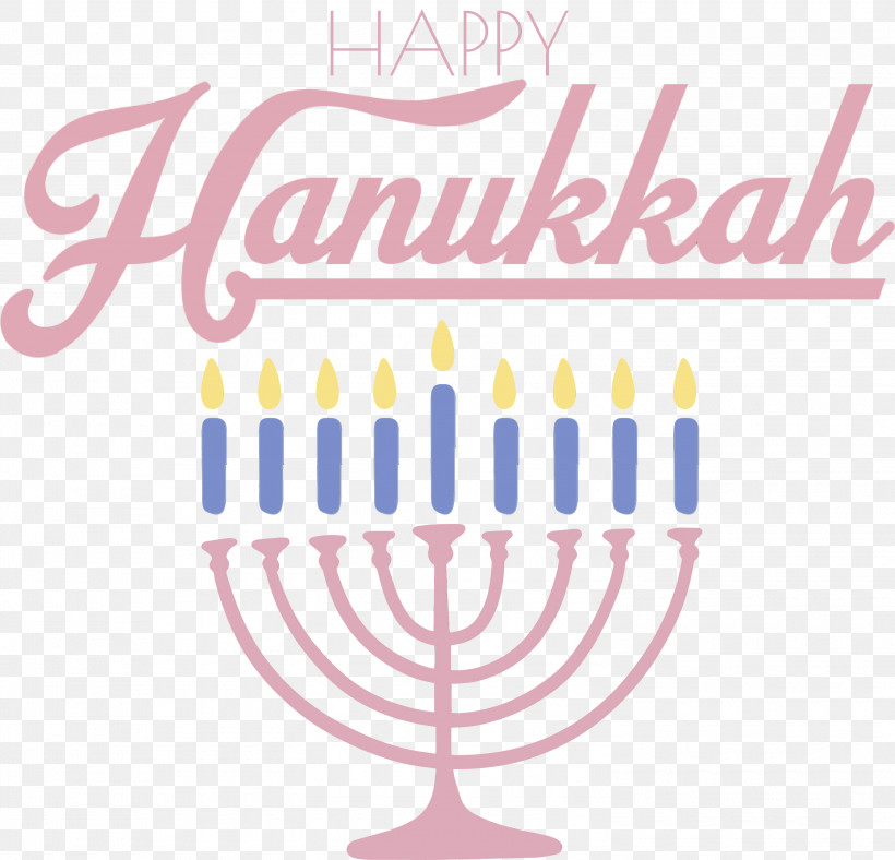 Hanukkah, PNG, 3000x2883px, Hanukkah, Candle, Candle Holder, Candlestick, Geometry Download Free