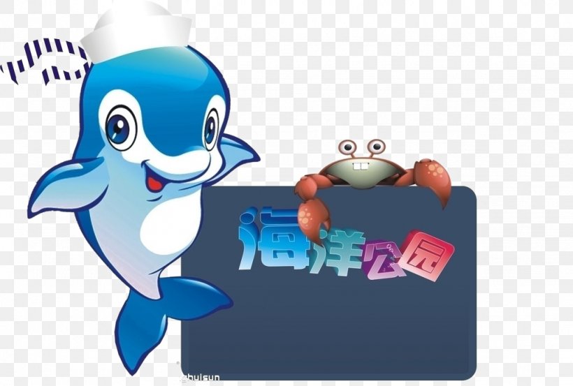 Ocean Park Hong Kong Icon, PNG, 1024x691px, Ocean Park Hong Kong, Beak, Bird, Cartoon, Computer Network Download Free