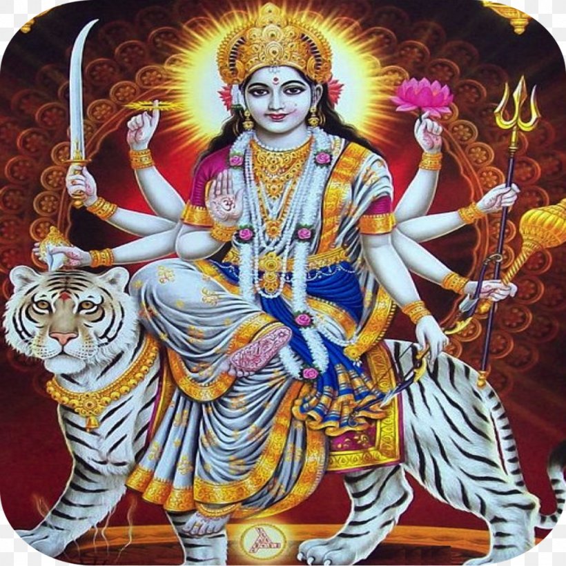 Shiva Durga Puja Ganesha Parvati, PNG, 1024x1024px, Shiva, Art, Deity, Devi, Durga Download Free