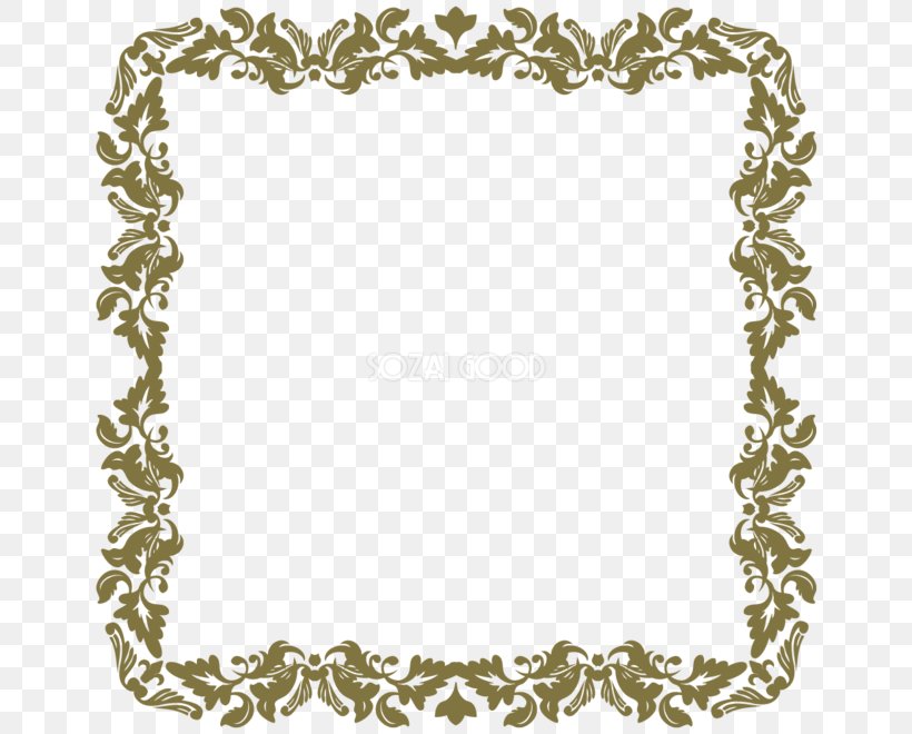 Bicycle Frames Picture Frames フレーム素材, PNG, 660x660px, Bicycle Frames, Border, Computer Font, Photography, Picture Frame Download Free