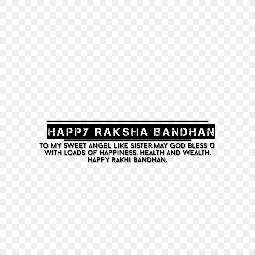 Raksha Bandhan Festival Actor, PNG, 1600x1600px, Raksha Bandhan, Actor, Black, Black M, Brand Download Free