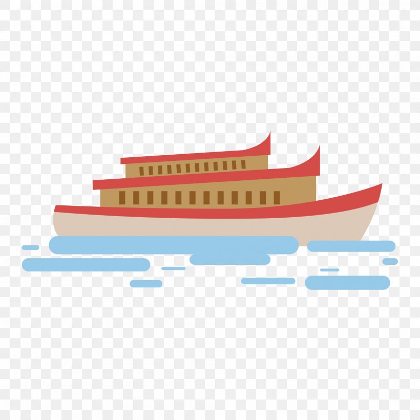 Failed Boat, PNG, 2000x2000px, Logo, Advertising, Boat, Brand, Diagram Download Free