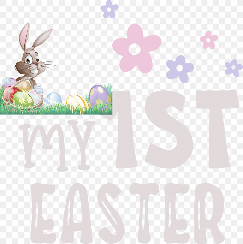 Happy Easter Day My 1st Easter, PNG, 2995x3000px, Happy Easter Day, Biology, Easter Bunny, Logo, M Download Free