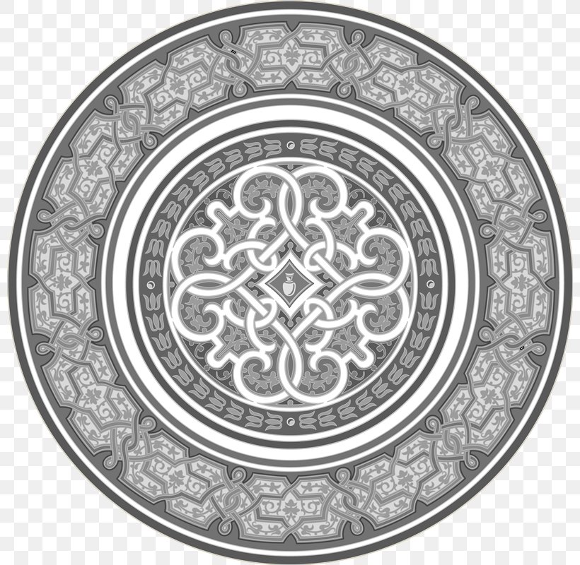 Manhole Cover Islamic Geometric Patterns Ornament Islamic Art Decorative Arts, PNG, 800x800px, Manhole Cover, Art, Black And White, Decorative Arts, Dishware Download Free
