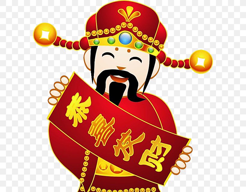 Caishen Download, PNG, 600x638px, Chinese New Year, Art, Artwork, Avatar, Caishen Download Free
