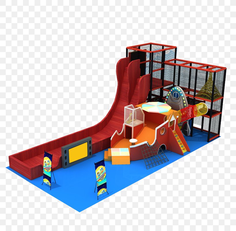 Playground Slide Naughty Castle 乐天游乐设备公司, PNG, 800x800px, Playground, Chute, Company, Guangzhou, Outdoor Play Equipment Download Free