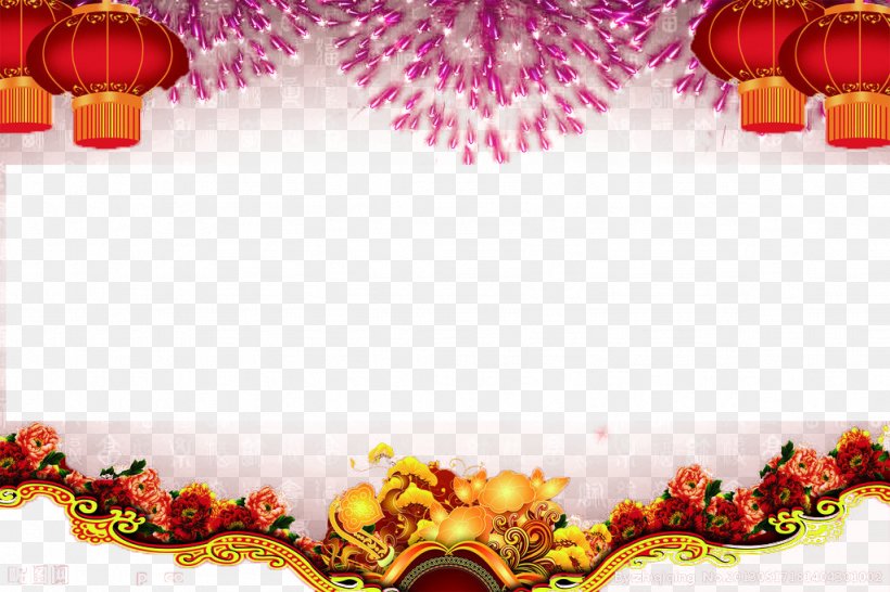Chinese New Year Fireworks Ornament, PNG, 1024x682px, New Year, Chinese New Year, Firecracker, Fireworks, Floral Design Download Free