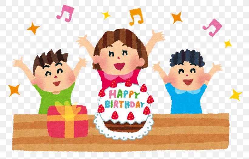 Birthday Cake Party Child Half-birthday, PNG, 800x525px, Birthday, Art, Balloon, Birthday Cake, Cartoon Download Free