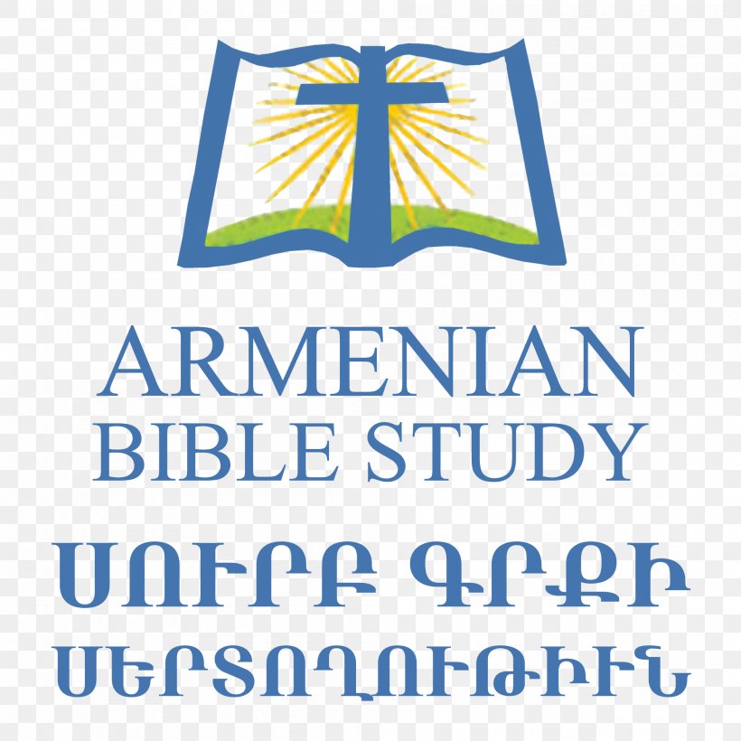 Armenian Bible Study Vev Live Vo, PNG, 2000x2000px, Armenian, Area, Book, Brand, Epistle To The Philippians Download Free