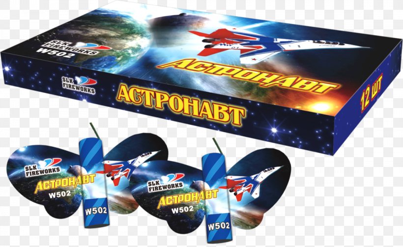 Fireworks Roman Candle Firecracker Pyrotechnics Sparkler, PNG, 1148x705px, Fireworks, Assortment Strategies, Astronaut, Brand, Electric Battery Download Free