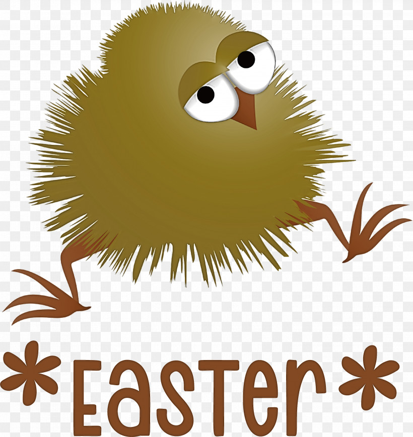 Easter Chicken Ducklings Easter Day Happy Easter, PNG, 2897x3072px, Easter Day, Christmas Day, Drawing, Easter Basket, Easter Bunny Download Free
