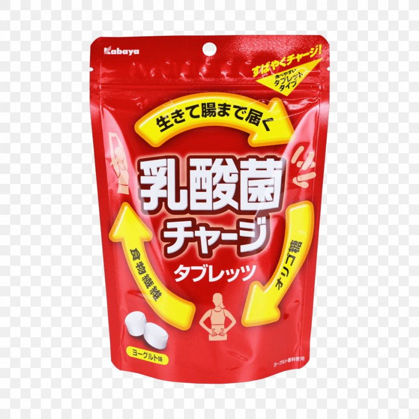 Kabaya 乳酸菌 Yakult Ame Candy, PNG, 960x960px, Kabaya, Ame, Candy, Condiment, Confectionery Download Free