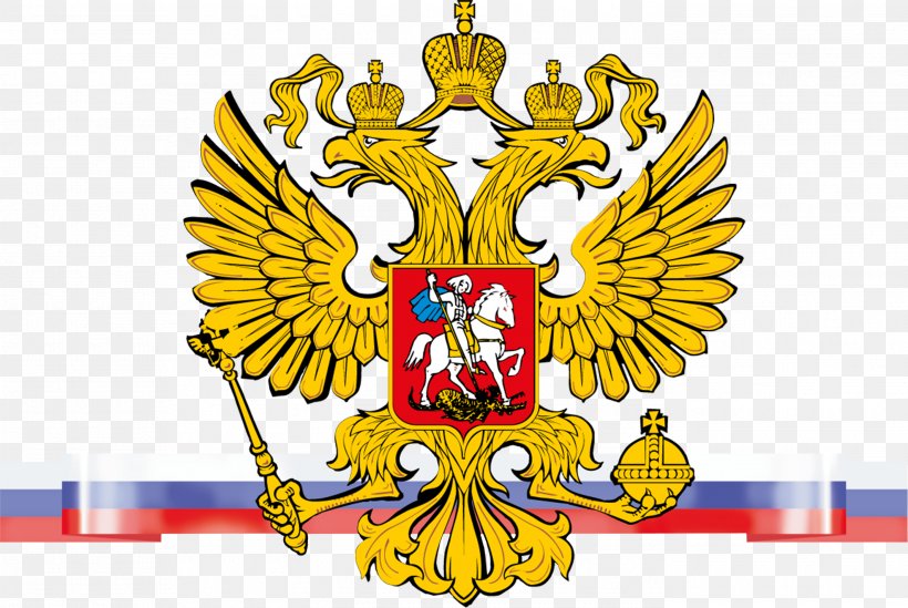 Priyomnaya Prezidenta Rossiyskoy Federatsii V Astrakhanskoy Oblasti Symbols National Flag Day In Russia Clip Art, PNG, 2793x1872px, Symbol, Art, Bird, Coat Of Arms Of Russia, Crest Download Free