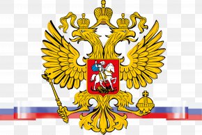 Russia - Priyomnaya Prezidenta Rossiyskoy Federatsii V Astrakhanskoy Oblasti Symbols National Flag Day In Russia Clip Art PNG