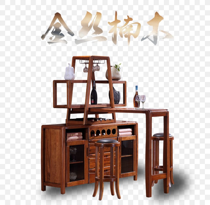 Table Chinese Furniture Chair Wood, PNG, 800x800px, Table, Bedroom, Chair, Chinese Furniture, Chinoiserie Download Free