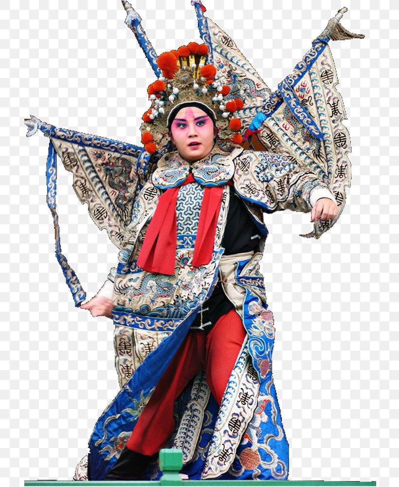 Taiwanese Opera Costume Design Peking Opera, PNG, 750x1000px, Taiwanese Opera, Beijing, Costume, Costume Design, Opera Download Free