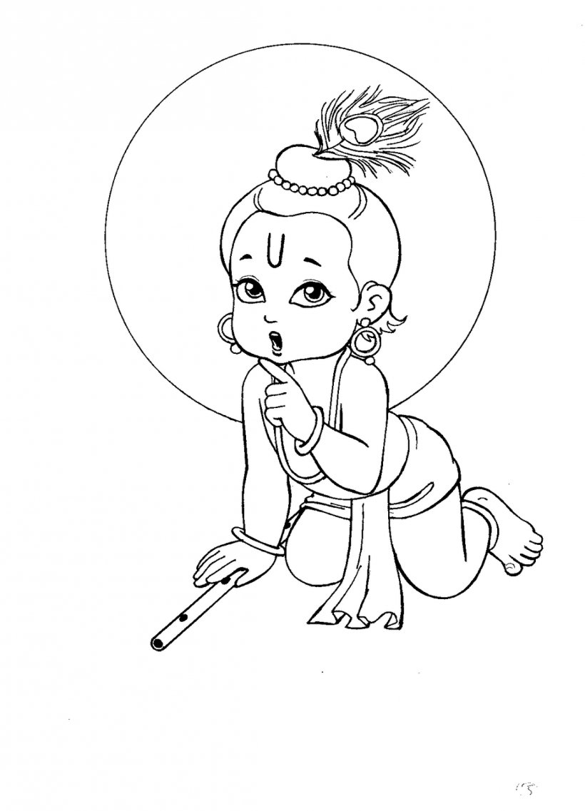 Krishna Janmashtami Drawing Bala Krishna Radha Krishna, PNG, 1153x1600px,  Watercolor, Cartoon, Flower, Frame, Heart Download Free