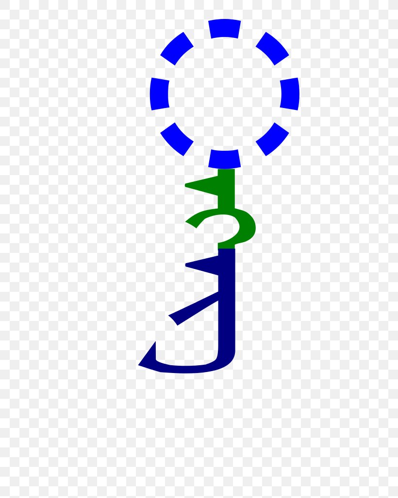 Devanagari Art Calligraphy Clip Art, PNG, 768x1024px, Devanagari, Area, Art, Calligraphy, Language Download Free