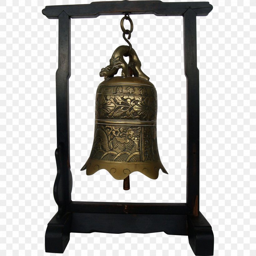 China Church Bell Bianzhong Gong, PNG, 1810x1810px, China, Antique, Bell, Bianzhong, Brass Download Free