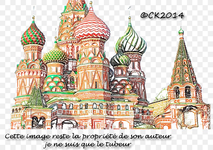 Saint Basil's Cathedral Pokrovsky Cathedral Drawing, PNG, 800x580px, Cathedral, Animaatio, Blog, Building, Byzantine Architecture Download Free