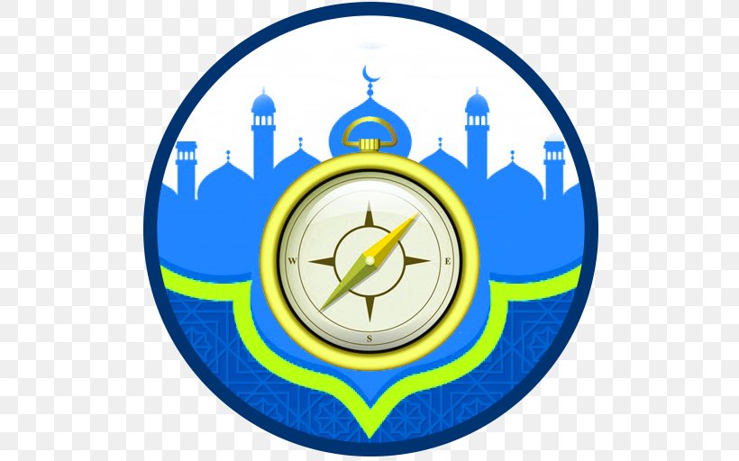 Masjid As Syarif Poster Recreation Mosque Holiday, PNG, 512x512px, Poster, Area, Clock, Holiday, Home Accessories Download Free