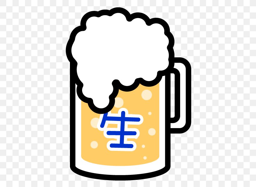 Draught Beer Bar Drink Beer Stein, PNG, 600x600px, Beer, Area, Art, Bar, Beer Stein Download Free