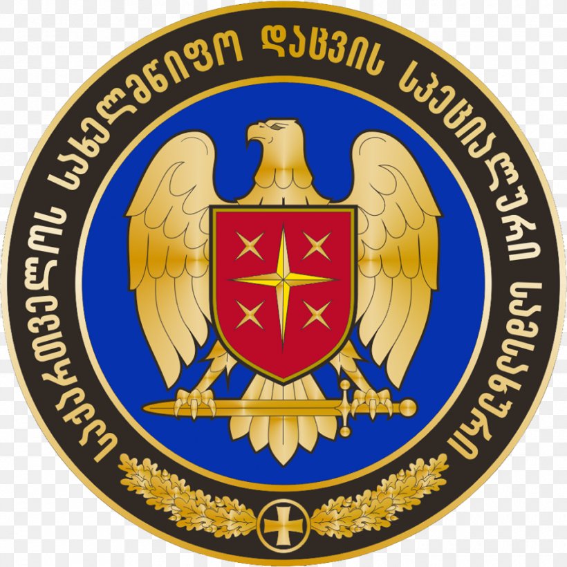 Special State Protection Service Of Georgia Georgian Language Cabinet Of Georgia National Security Council Of Georgia, PNG, 960x960px, 2018, Georgia, Badge, Brand, Cabinet Of Georgia Download Free