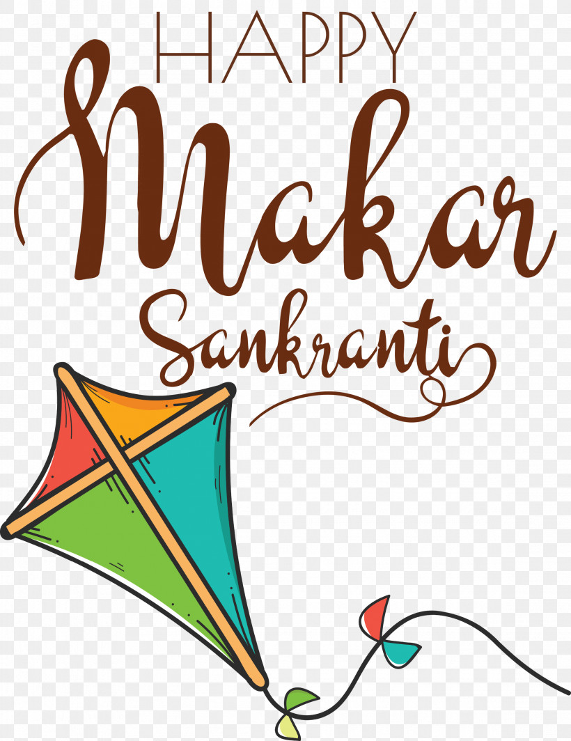 Makar Sankranti Maghi Bhogi, PNG, 2312x3000px, Makar Sankranti, Bhogi, Geometry, Line, Logo Download Free