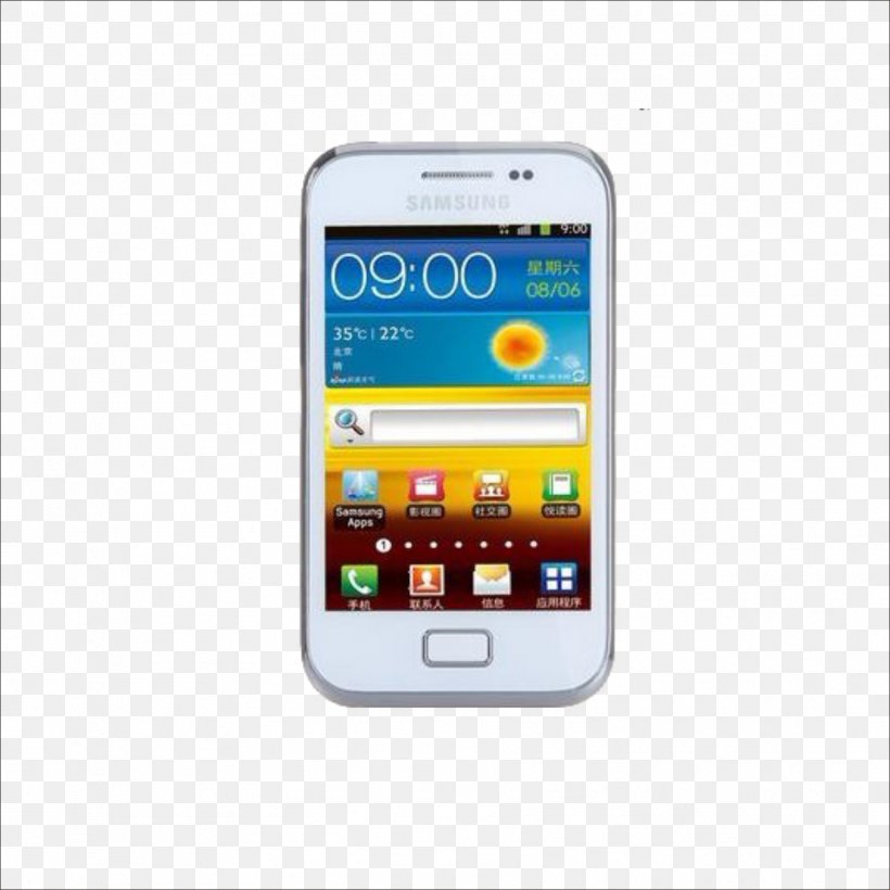 Samsung Galaxy S Advance Samsung Galaxy S III Samsung Galaxy Ace Plus Samsung Galaxy Y, PNG, 1773x1773px, Samsung Galaxy S, Communication Device, Electronic Device, Feature Phone, Gadget Download Free