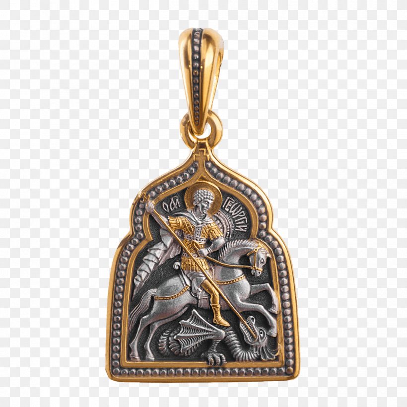 Saint George And The Dragon Locket Crucifixion Charms & Pendants Icon, PNG, 1250x1250px, Saint George And The Dragon, Charms Pendants, Cross, Crucifixion, Eastern Orthodox Church Download Free