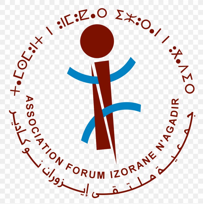 Izorane Food Organization Commémoration Art Marina, PNG, 1209x1212px, Organization, Agadir, Area, Art, Birthday Download Free