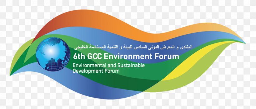 Natural Environment Business Logo Saudi Arabia Brand, PNG, 886x380px, Natural Environment, Brand, Business, Computer, Global Environment Facility Download Free