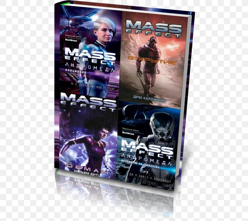 Mass Effect: Andromeda Mass Effect: Revelation Mass Effect. Андромеда. Восстание на 
