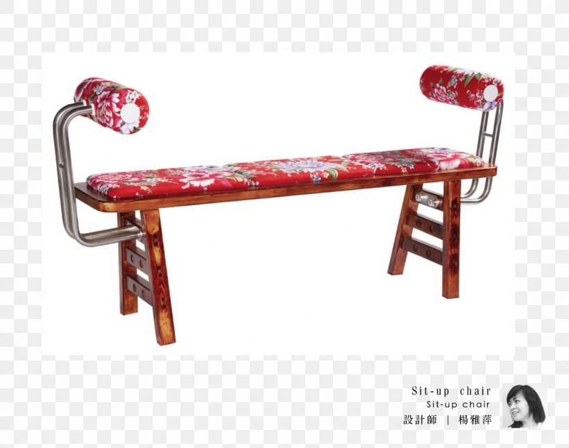 Table Bench, PNG, 1600x1262px, Table, Bench, Furniture, Garden Furniture, Outdoor Bench Download Free