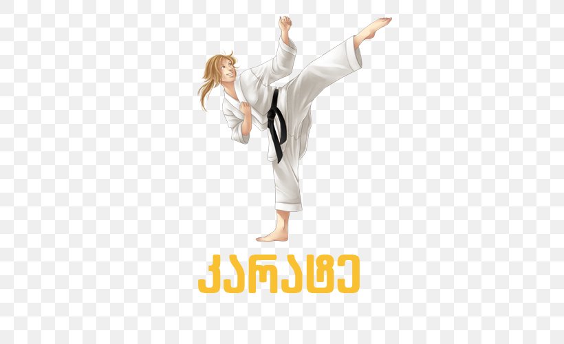Karate Dobok Taekwondo Mawashi Geri Kick, PNG, 500x500px, Karate, Arm, Dobok, Japanese Martial Arts, Joint Download Free