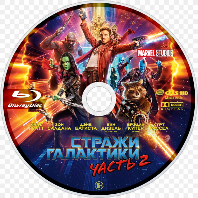 Star-Lord Marvel Cinematic Universe Guardians Of The Galaxy Vol. 2 (Original Score) Guardians Of The Galaxy Vol. 2: Awesome Mix Vol. 2 Film, PNG, 1000x1000px, Starlord, Chris Pratt, Dvd, Film, Guardians Of The Galaxy Download Free