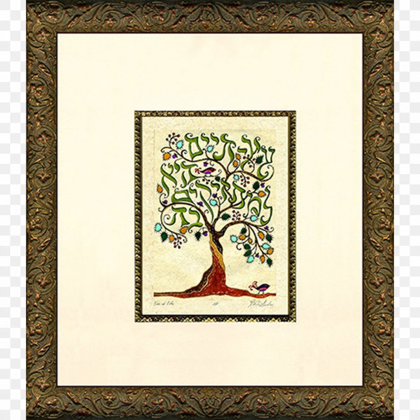 Tree Of Life Art Kabbalah, PNG, 1000x1000px, Tree, Art, Artwork, Coast Redwood, Concept Download Free
