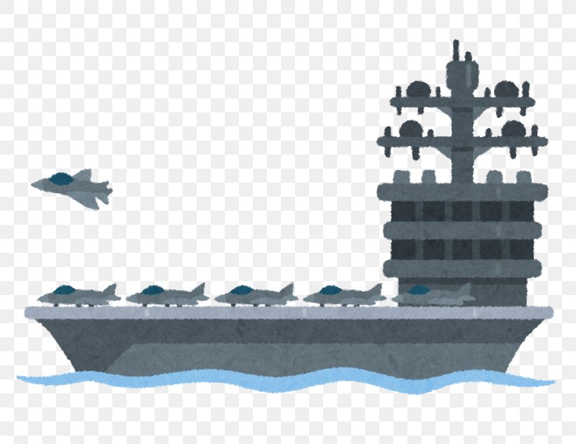 North Korea Japanese General Election, 2017 イージス艦 National Diet Of Japan, PNG, 800x632px, North Korea, Aircraft Carrier, Destroyer, Heavy Cruiser, Japan Download Free