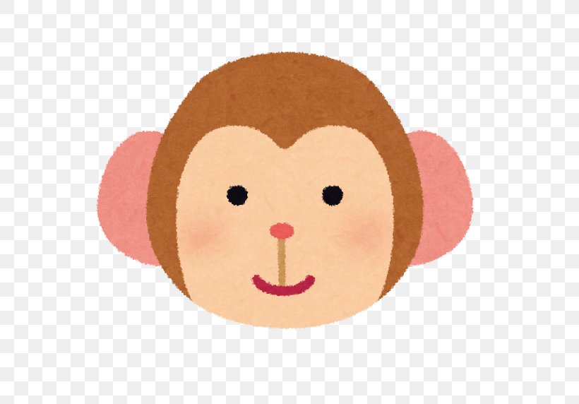Monkey Pygmy Slow Loris いらすとや Homo Sapiens, PNG, 574x572px, Monkey, Animal, Baby Toys, Cheek, Child Download Free