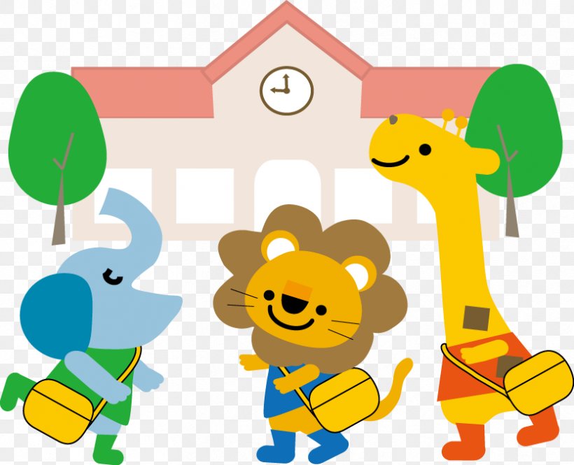 Akashishiritsuhayashi Kindergarten Jardin D'enfants 認定こども園 教諭, PNG, 833x676px, Kindergarten, Area, Cartoon, Child, Child Care Download Free