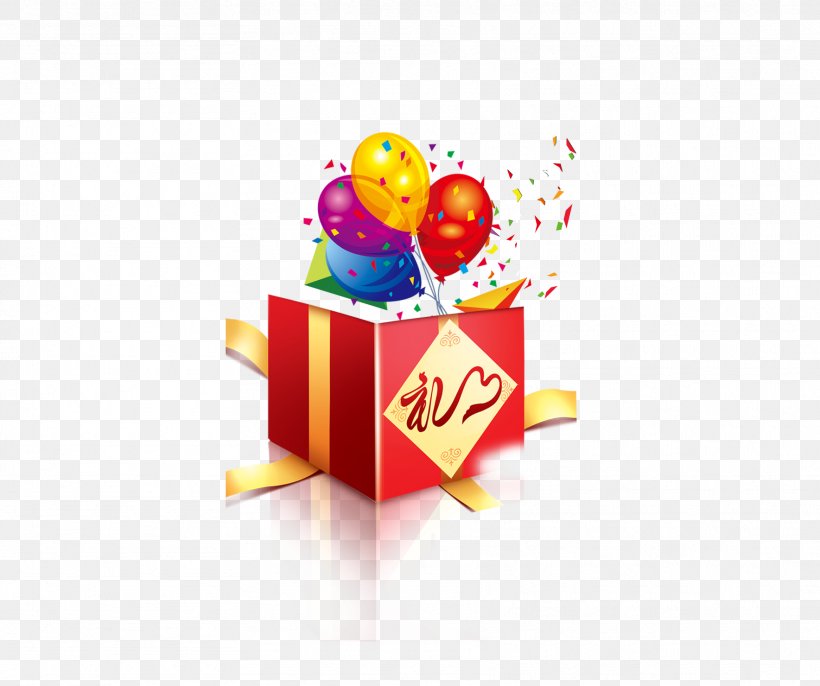 Gift Firecracker Balloon New Year, PNG, 1769x1480px, Gift, Balloon, Box, Christmas, Designer Download Free