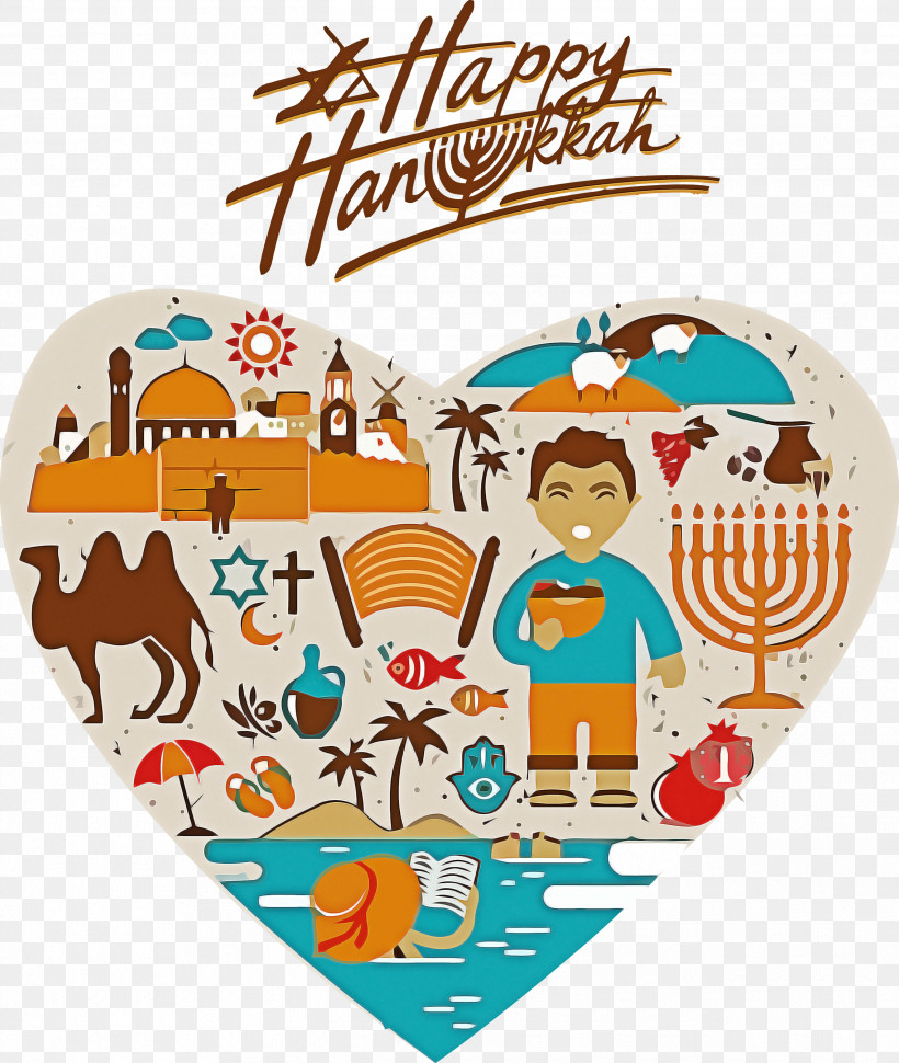 Happy Hanukkah Hanukkah, PNG, 2534x3000px, Happy Hanukkah, Hanukkah, Sticker Download Free