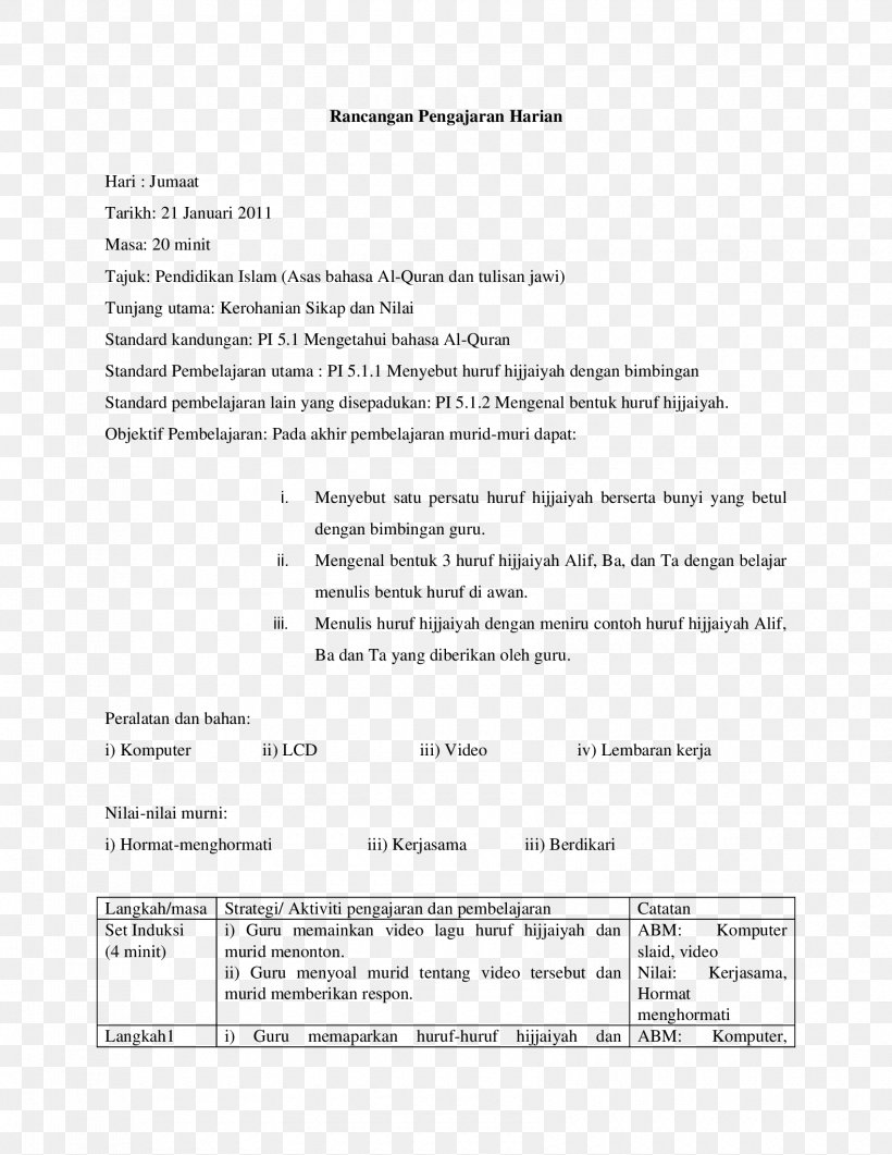 Document Line, PNG, 1700x2200px, Document, Area, Diagram, Paper, Text Download Free