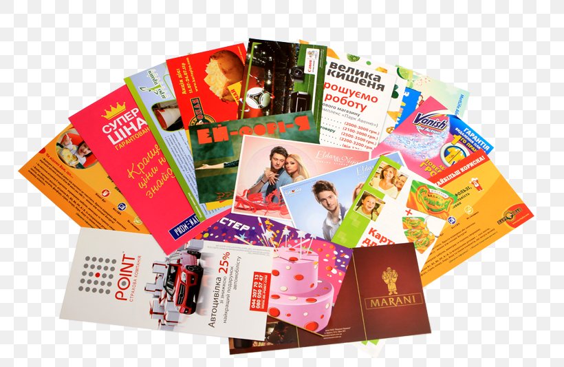 Флаер Flyer Advertising Business Cards Printer, PNG, 800x533px, Flyer, Advertising, Brand, Brochure, Buklet Download Free