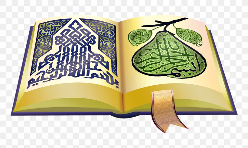 Islam, PNG, 1000x600px, Quran, Allah, Brand, Eid Mubarak, Islam Download Free