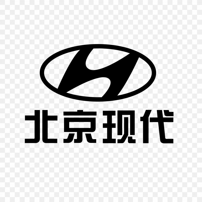 Beijing Hyundai Hyundai Motor Company Car, PNG, 2126x2126px, Hyundai, Beijing, Beijing Hyundai, Black And White, Brand Download Free