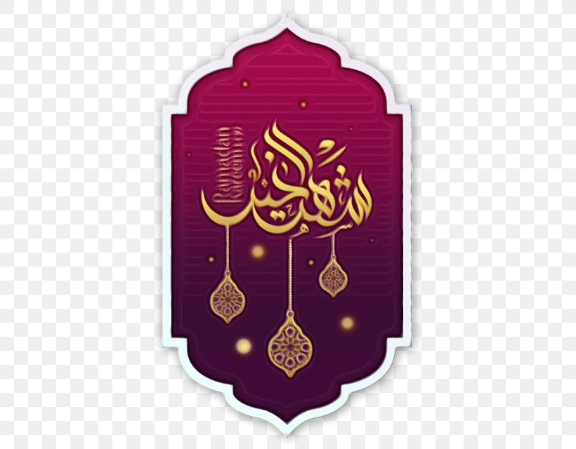 Ramadan Vector Graphics Image Design, PNG, 640x640px, Ramadan, Art, Art Deco, Calligraphy, Emblem Download Free